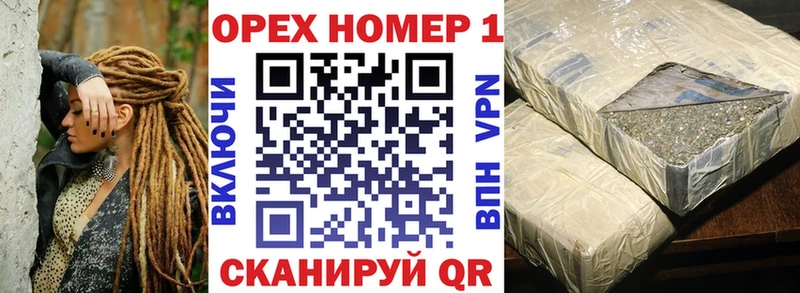 Купить где  Валуйки  Cocaine 98% 