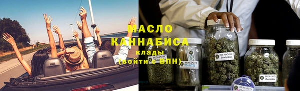 прущие крисы Инта