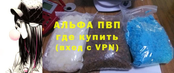герыч Иннополис