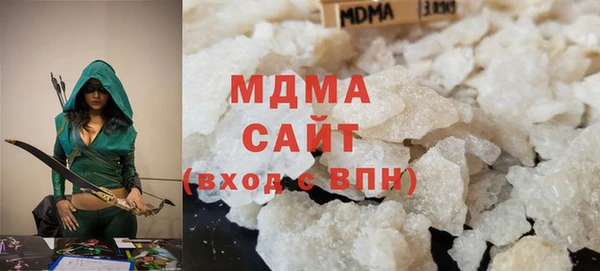 дистиллят марихуана Зерноград