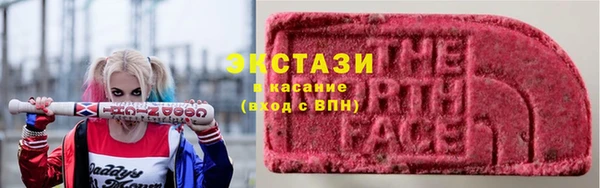 дистиллят марихуана Зерноград