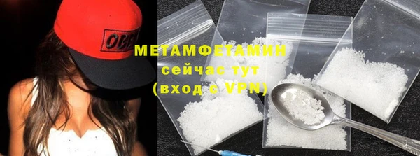 дистиллят марихуана Зерноград