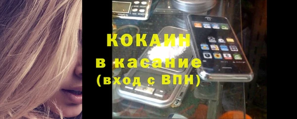 дистиллят марихуана Зерноград