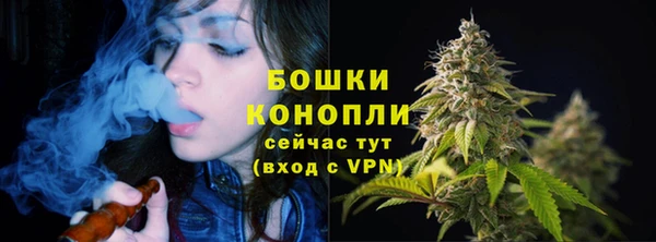 дистиллят марихуана Зерноград