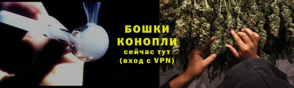 герыч Зеленодольск