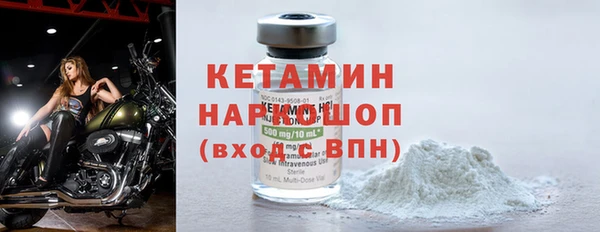 герыч Зеленодольск