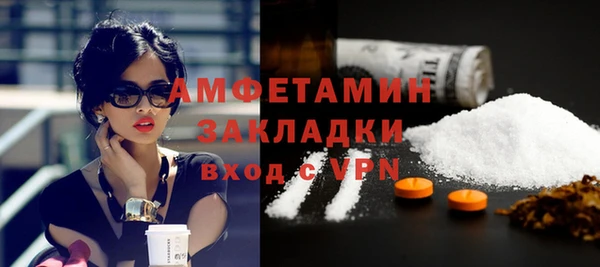 герыч Зеленодольск