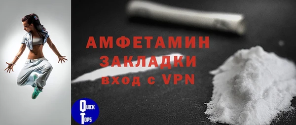 дистиллят марихуана Зерноград