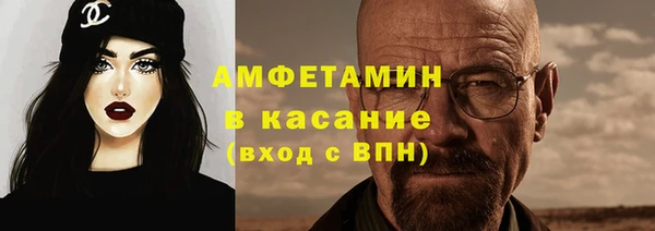герыч Зеленодольск