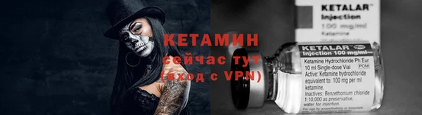 ПСИЛОЦИБИНОВЫЕ ГРИБЫ Зеленокумск