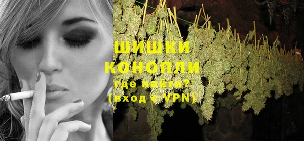 ПСИЛОЦИБИНОВЫЕ ГРИБЫ Зеленокумск