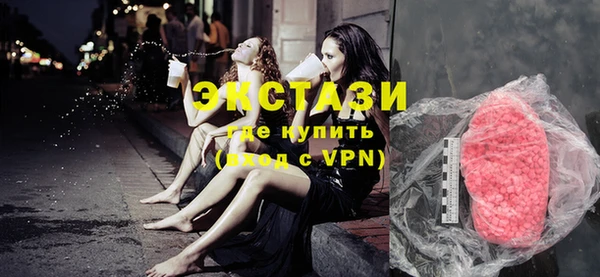 дистиллят марихуана Зерноград