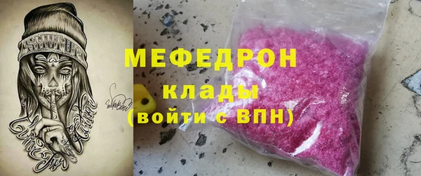 прущие крисы Инта