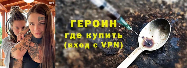 СК Нефтегорск