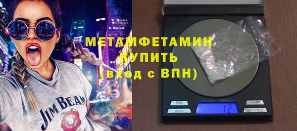 прущая мука Инсар