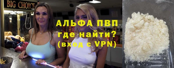 дистиллят марихуана Зерноград