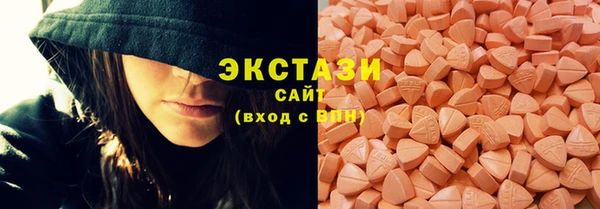 дистиллят марихуана Зерноград