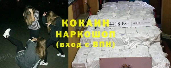дистиллят марихуана Зерноград