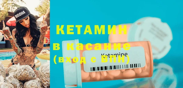 герыч Иннополис