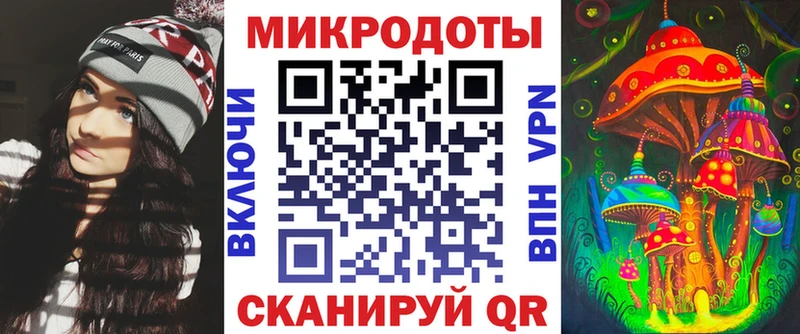 Псилоцибиновые грибы Psilocybine cubensis  Купить закладки  Валуйки 
